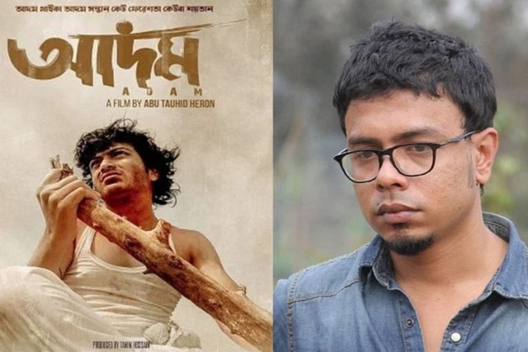 মারা গেলেন ‘আদম’ সিনেমার পরিচালক হিরণ