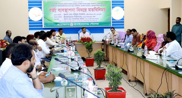 চাঁপাইনবাবগঞ্জ পৌরসভার সঙ্গে এসএনভি টিমের মতবিনিময়
