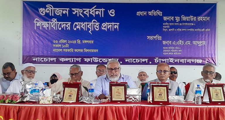 শিক্ষকের ঋণ শোধ করা সম্ভব নয় : জিয়া এমপি