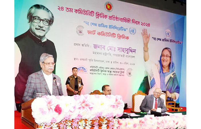 জনস্বার্থকে অগ্রাধিকার দিতে রাজনৈতিক দলগুলোর প্রতি আহ্বান রাষ্ট্রপতির