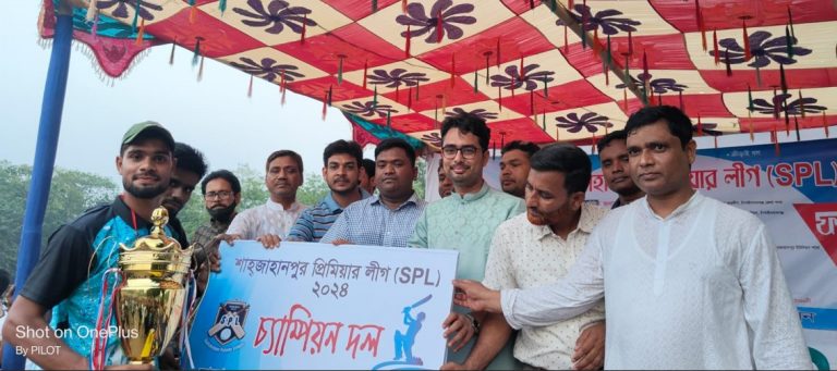 শাহজাহানপুরে এসপিএল ক্রিকেট টুর্নামেন্ট অনুষ্ঠিত