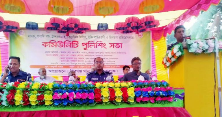 শিবগঞ্জে কমিউনিটি পুলিশিং সভা