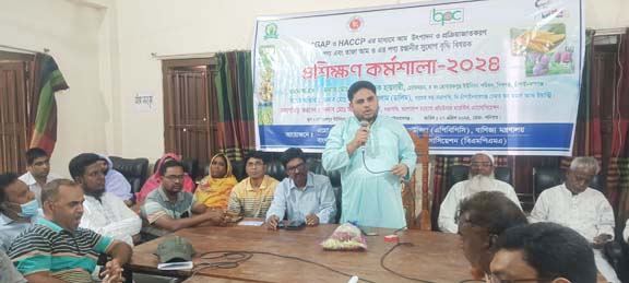 শিবগঞ্জে নিরাপদ আম উৎপাদনে কর্মশালা