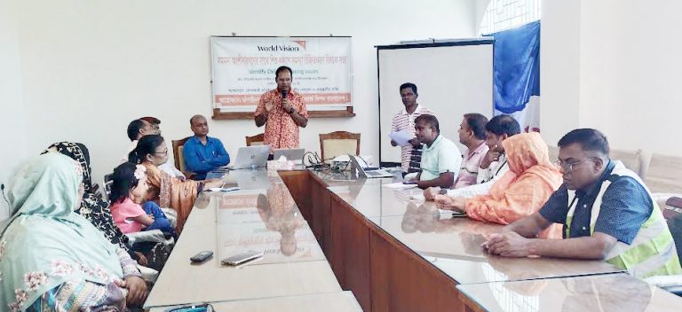 চাঁপাইনবাবগঞ্জে শিশু কল্যাণ সমস্যা চিহ্নিতকরণ বিষয়ক সভা