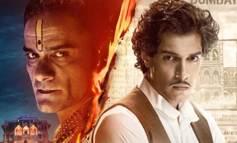 আমিরপুত্র জুনায়েদ খানের মহারাজের পোস্টার প্রকাশ