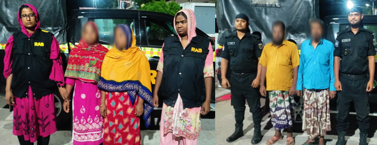 র‌্যাবের অভিযানে ভোলাহট থেকে হত্যা মামলার ৪ আসামি গ্রেপ্তার