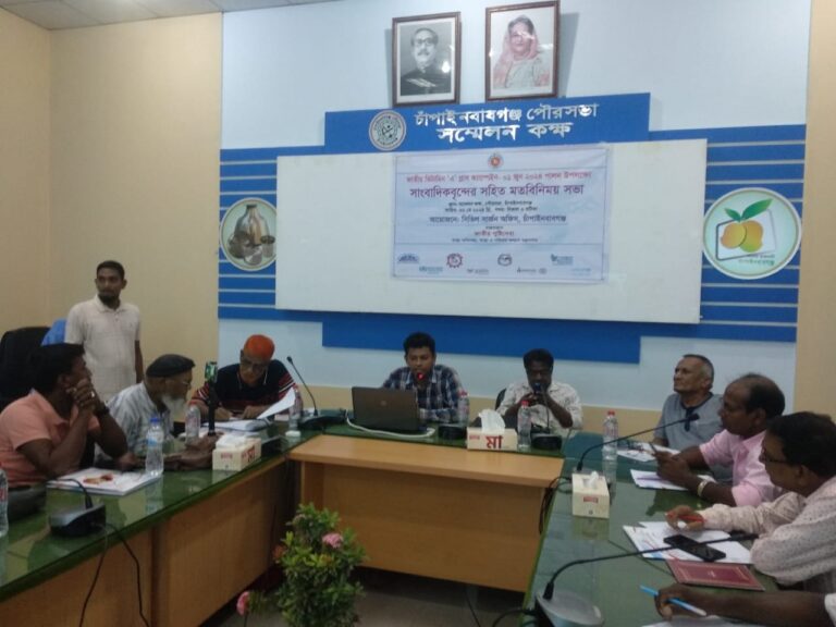 চাঁপাইনবাবগঞ্জে দুই লাখেরও বেশি শিশুকে খাওয়ানো হবে ভিটামিন ‘এ’ প্লাস ক্যাপসুল