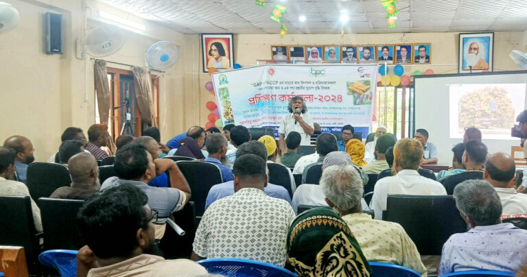 ঝিলিমে নিরাপদ আম উৎপাদন বিষয়ক কর্মশালা