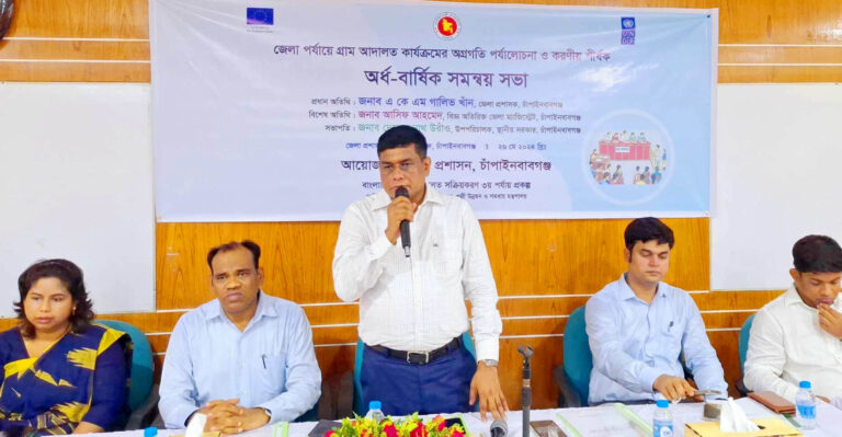 গ্রাম আদালতকে বেগবান করতে অংশীজনদের প্রশিক্ষণ জরুরি : জেলা প্রশাসক