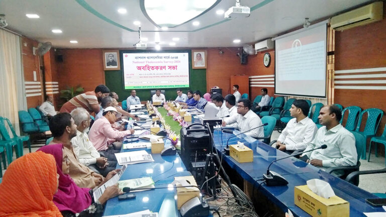 ন্যাশনাল থ্যালাসেমিয়া সার্ভে ২০২৪ উপলক্ষে অবহিতকরণ সভা