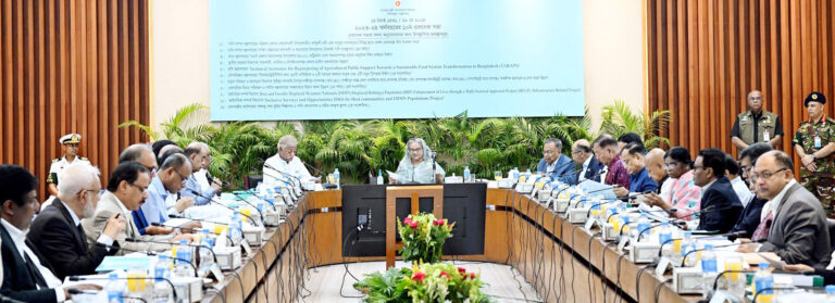 চাঁপাইনবাবগঞ্জ জেলায় গ্রামীণ অবকাঠামো উন্নয়নসহ ১১ প্রকল্প অনুমোদন একনেকে