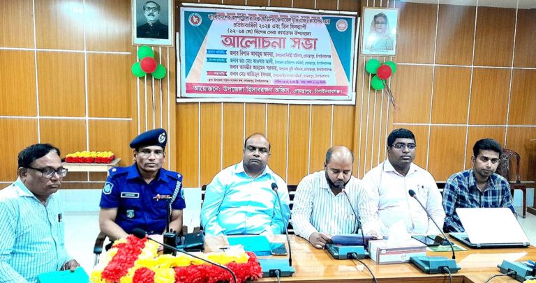 গোমস্তাপুরে সিএজি’র প্রতিষ্ঠাবার্ষিকী ও সেবা কার্যক্রম বিষয়ে আলোচনা সভা