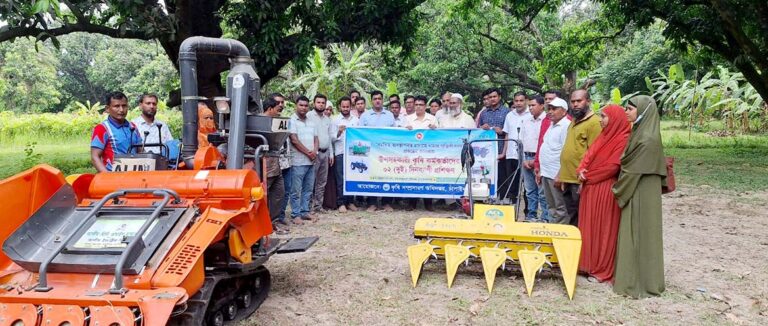 উপসহকারী কৃষি কর্মকর্তাদের প্রশিক্ষণ