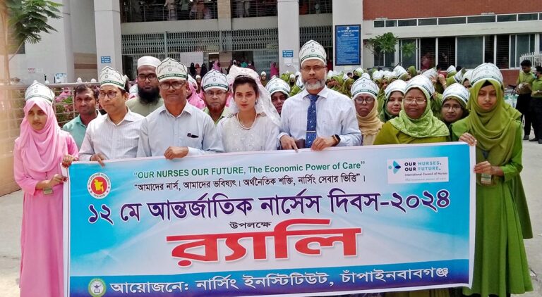 বর্ণিল আয়োজনে নার্সেস দিবস উদযাপন