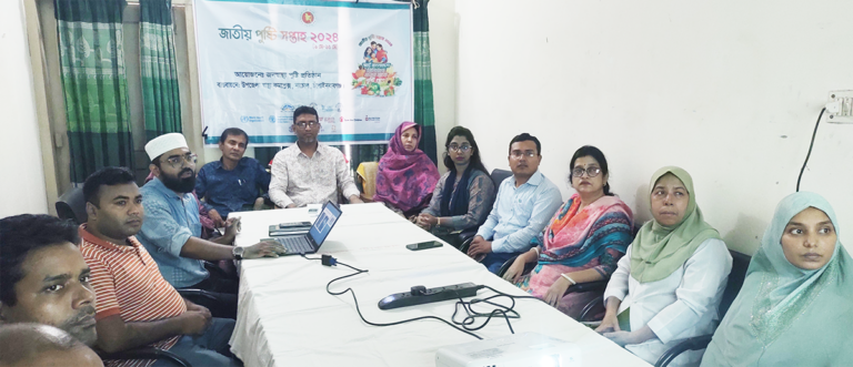নাচোল ভোলাহাট ও গোমস্তাপুরে জাতীয় পুষ্টি সপ্তাহ সম্পন্ন