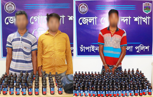 ডিবির পৃথক অভিযানে ফেনসিডিল উদ্ধার ৩ জন গ্রেপ্তার