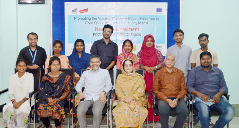 সাঁওতাল ও হরিজন সম্প্রদায়ের প্রতিনিধিদের নিয়ে আলোচনা