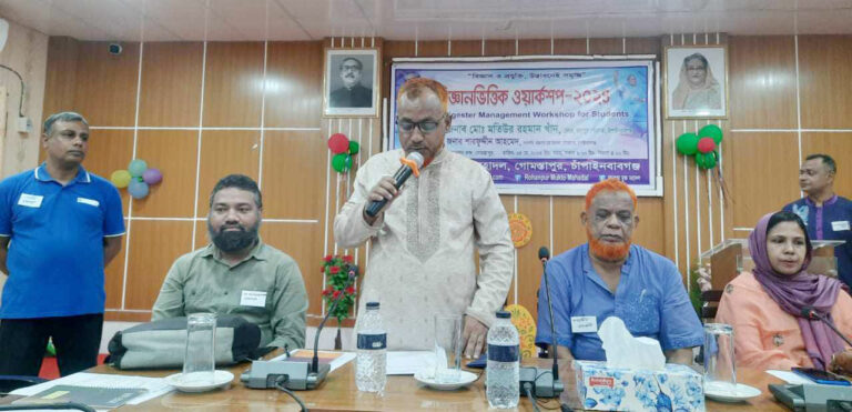 রহনপুর পৌরসভার বাজেট ঘোষণা