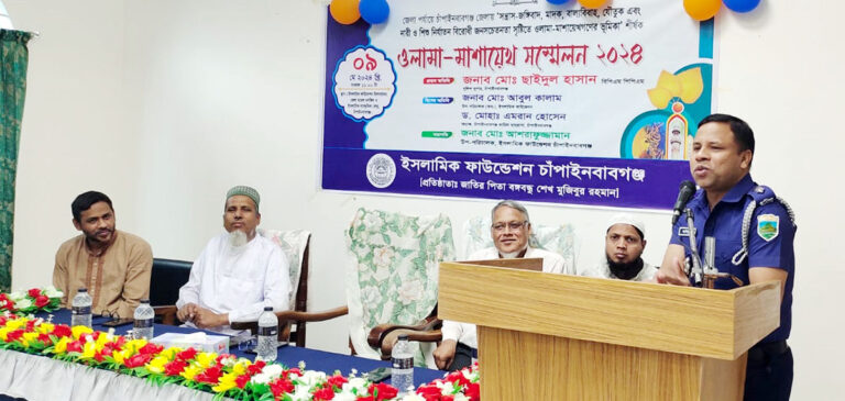 মাদক কারবারিদের ধরিয়ে দিতে পুলিশকে সহযোগিতা করুন : পুলিশ সুপার ছাইদুল হাসান