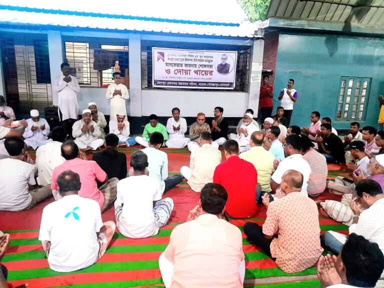 গোমস্তাপুরে সেরাজুল ইসলাম স্মরণসভা