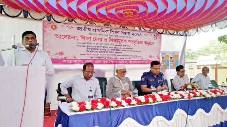 শিক্ষকদের প্রস্তুতি নিয়ে ক্লাসে যাবার পরামর্শ : জাতীয় প্রাথমিক শিক্ষা সপ্তাহের অনুষ্ঠানে জেলা প্রশাসক