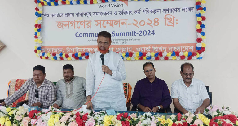 শেষ হলো শিশুর উন্নয়নে আয়োজিত দুই দিনের সম্মেলন