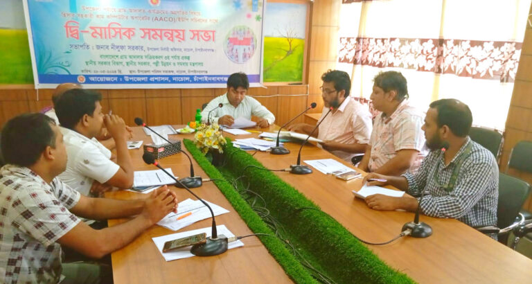 নাচোলে গ্রাম আদালত কার্যক্রমের মাসিক সভা