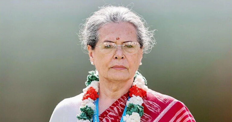 কংগ্রেসের সংসদীয় দলের চেয়ারপারসন হলেন সোনিয়া গান্ধী