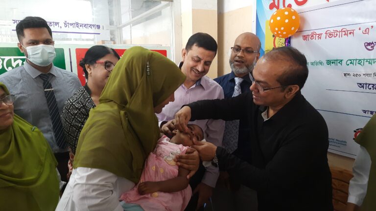 চাঁপাইনবাবগঞ্জে দুই লক্ষাধিক শিশুকে খাওয়ানো হলো ভিটামিন ‘এ’ প্লাস ক্যাপসুল খেল