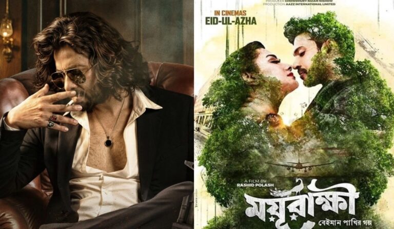 তুফান আতঙ্কে ববির ‘ময়ূরাক্ষী’