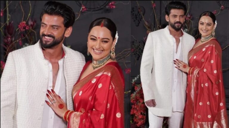 বিয়ে করলেন সোনাক্ষী সিনহা