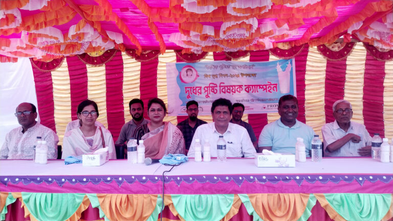গোদাগাড়ীতে প্রয়াসের দুধের পুষ্টি বিষয়ক ক্যাম্পেইন