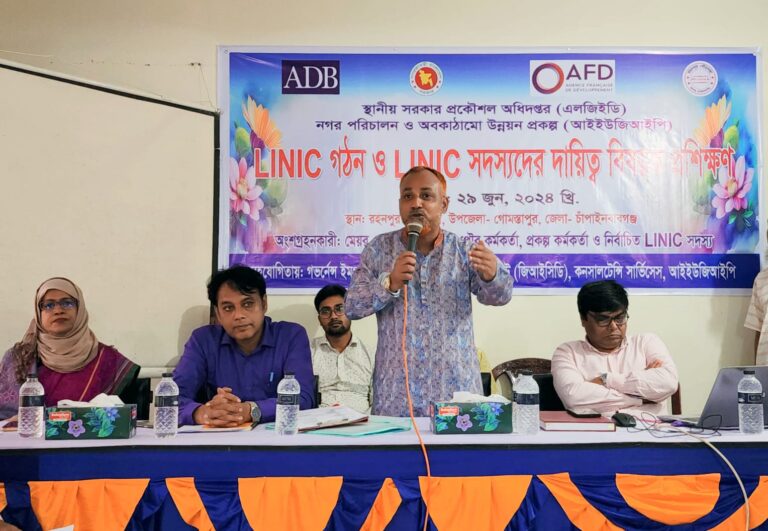 রহনপুর পৌরসভায় নিম্নআয় এলাকার উন্নয়ন বিষয়ে প্রশিক্ষণ কর্মশালা