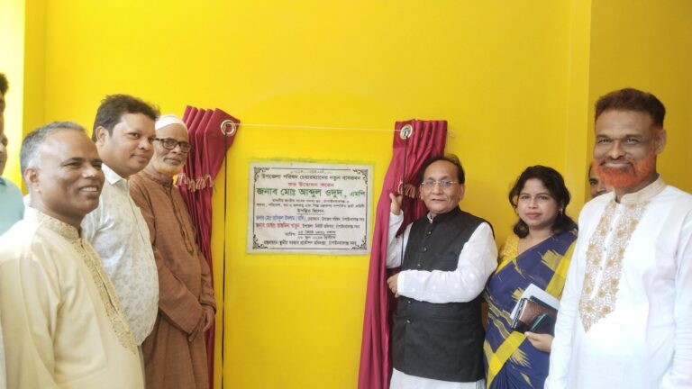 চাঁপাইনবাবগঞ্জ সদর উপজেলা পরিষদ চেয়ারম্যানের নবনির্মিত বাসভবন উদ্বোধন