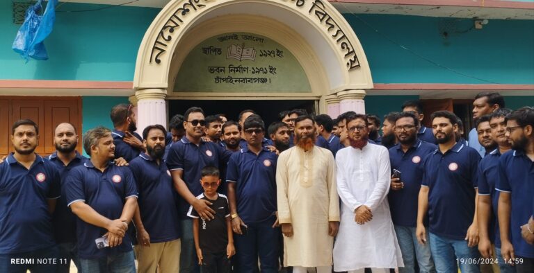 নামোশংকরবাটী উচ্চ বিদ্যালয়ে এসএসসি ২০০৬ ব্যাচের ঈদ পুনর্মিলনী