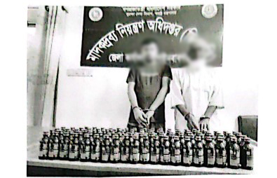 ডিএনসির অভিযান: শিবগঞ্জে ফেনসিডিলসহ দুজন আটক