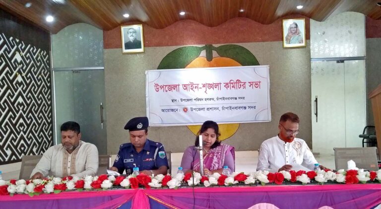 মে মাসে ৭১ মামলায় গ্রেপ্তার ১৮০ জন : সদর উপজেলা আইনশৃঙ্খলা কমিটির সভা