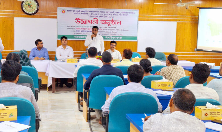 দুর্নীতিমুক্ত থেকে সততা ও দক্ষতার সঙ্গে কাজ করুন : জেলা প্রশাসক