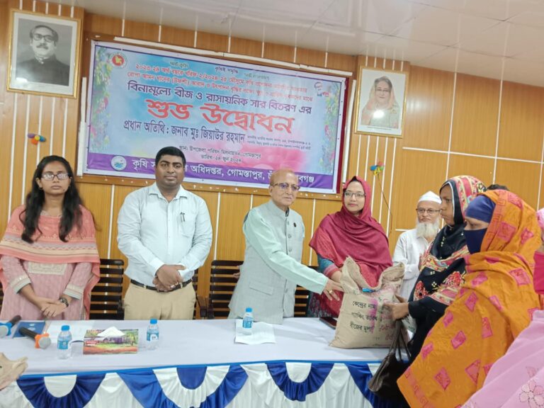 গোমস্তাপুরে আমন ধানের বীজ পাচ্ছেন ১৬০০ কৃষক