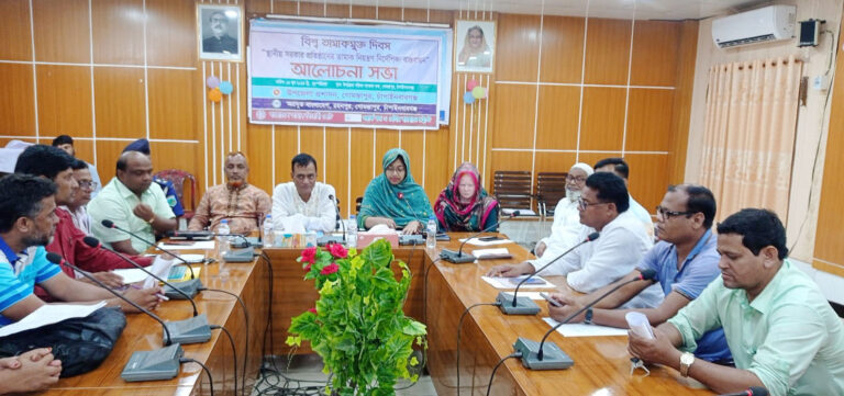 গোমস্তাপুরে তামাক নিয়ন্ত্রণ আইন নিয়ে আলোচনা সভা