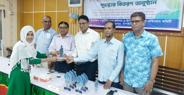 গোমস্তাপুরে বিতর্ক ও রচনা প্রতিযোগিতা
