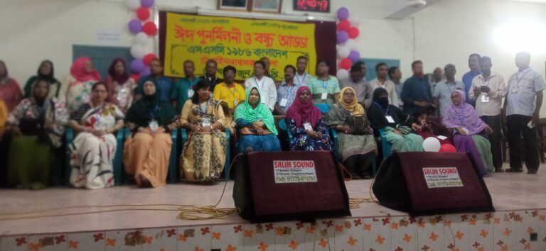 চাঁপাইনবাবগঞ্জে এরসএসসি ১৯৮৬ ব্যাচের বন্ধুদের ঈদ পুনর্মিলনী ও বন্ধু আড্ডা