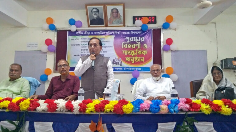 পরীক্ষার ফল ভালো করলে সবই করে দেয়া হবে : শাহ নেয়ামতুল্লাহ কলেজে ওদুদ এমপি
