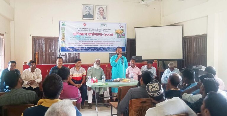 শিবগঞ্জে নিরাপদ আম উৎপাদন ও রপ্তানি বিষয়ে কর্মশালা