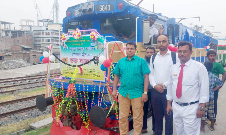 নির্ধারিত দিন থেকেই শুরু হলো ম্যাংগো স্পেশাল ট্রেনের যাত্রা