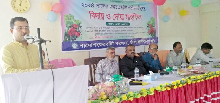 তোমাদের মানুষের মতন মানুষ হতে হবে :  এইচএসসি পরীক্ষার্থীদের বিদায় অনুষ্ঠানে মেয়র মোখলেস