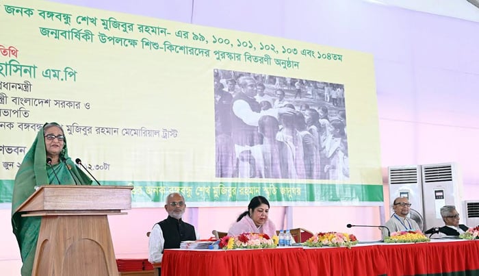 আমাদের শিশুরা পিছিয়ে থাকবে না : প্রধানমন্ত্রী