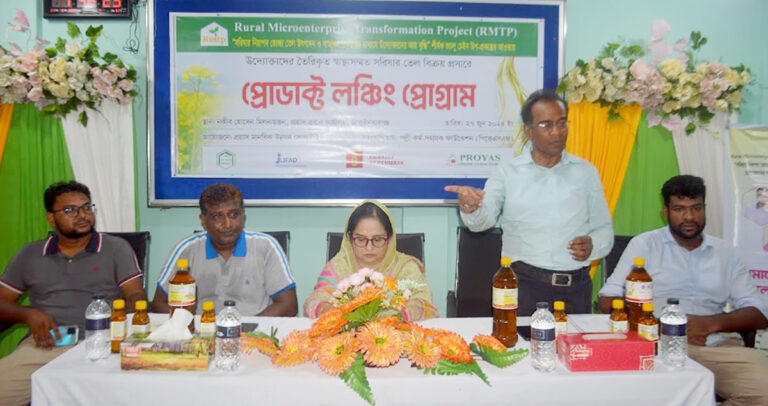 প্রয়াসের পণ্য বাজারজাতকরণ বিষয়ে আলোচনা