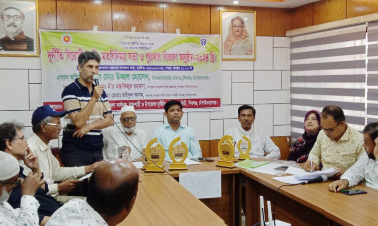 শিবগঞ্জে দুর্নীতি বিরোধী র‌্যালি ও পুরস্কার বিতরণ
