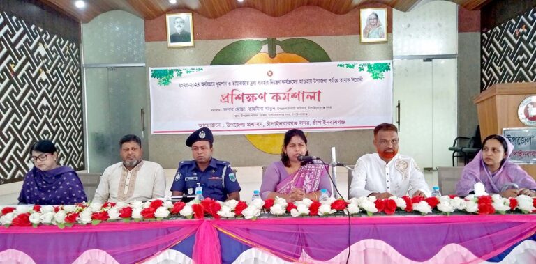 তামাকজাত দ্রব্য ব্যবহার নিয়ন্ত্রণ বিষয়ে কর্মশালা